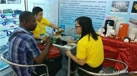 非洲客户交流邓权管材 非洲客户交流邓权管材