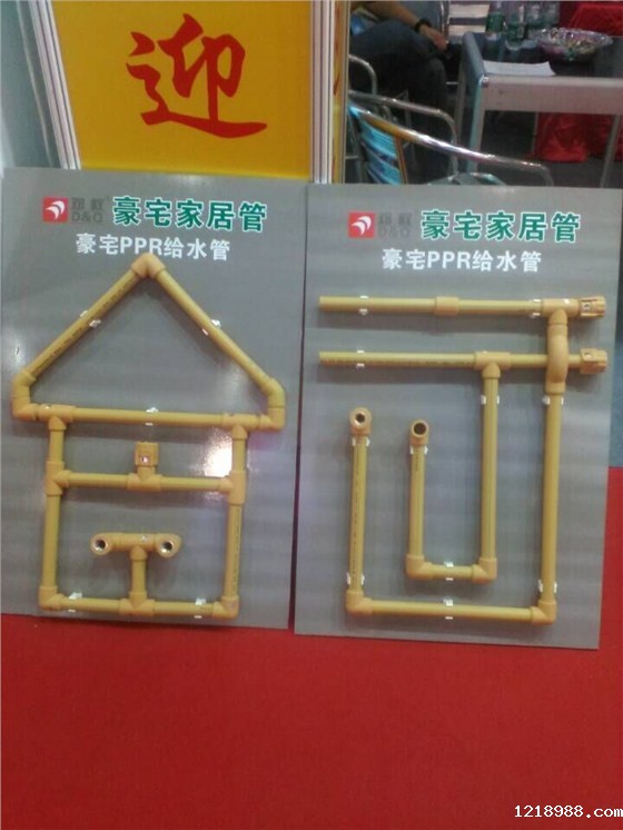 邓权豪宅管 邓权豪宅管