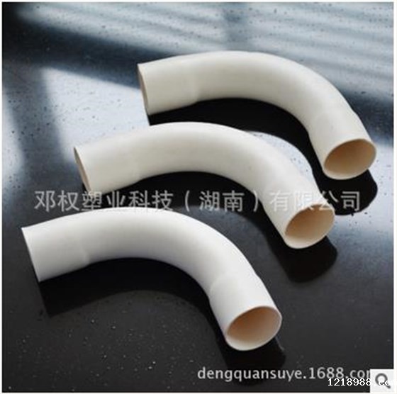 pvc排水管管件