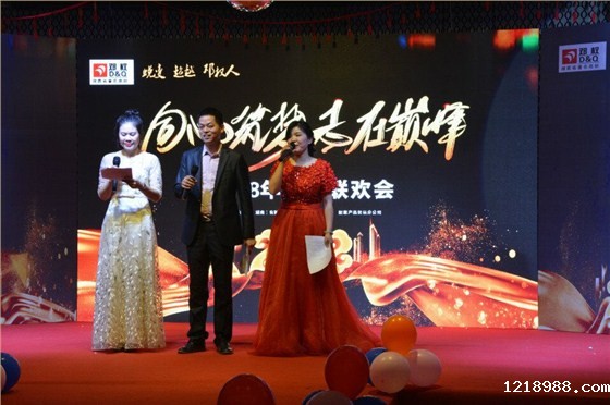 QQ图片20180302093526