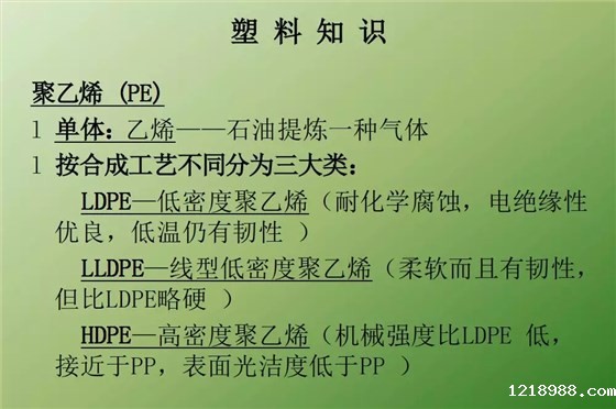 640.webp (1)
