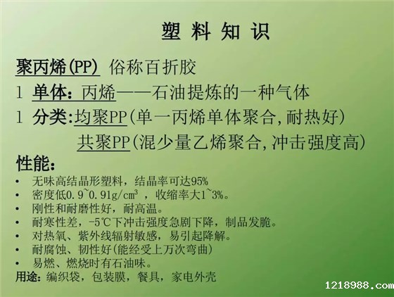 640.webp (2)