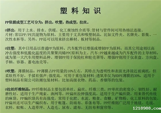 640.webp (3)