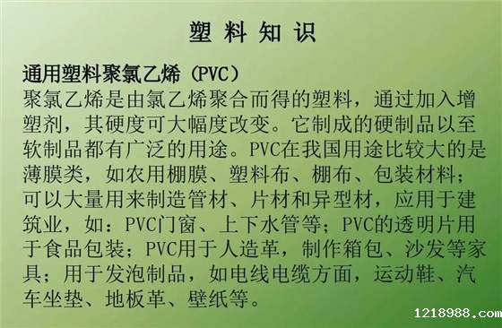 640.webp (5)