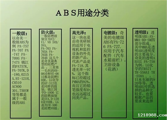 640.webp (6)