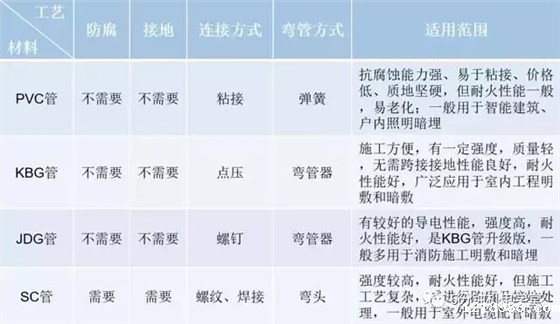640.webp (12)