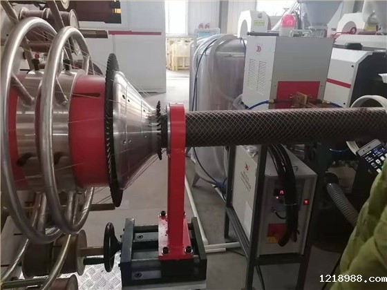 hth华体会全站最登录