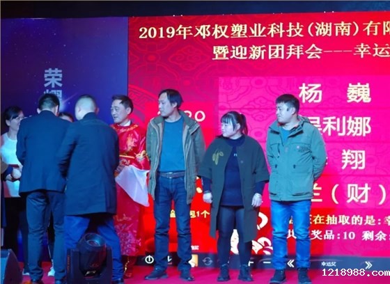 640.webp (13)