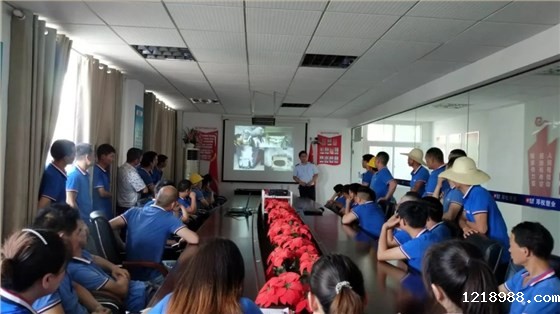 hth华体会全站最登录厂家