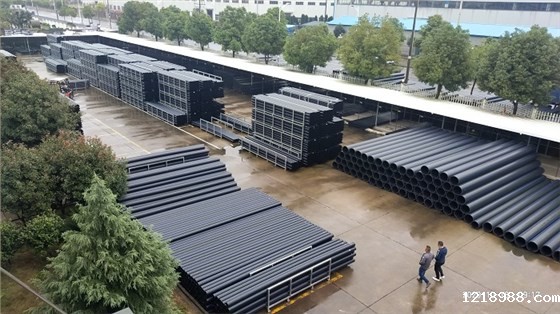 hth华体汇官网下载app