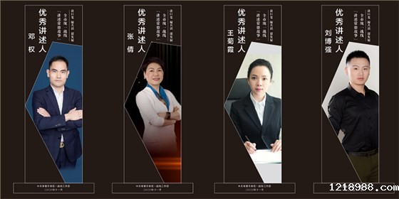 微信图片_20201117103929