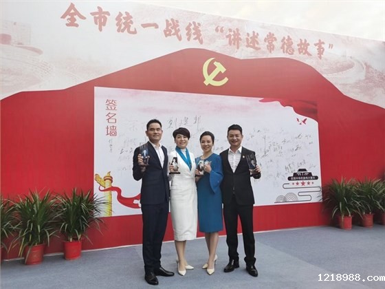 微信图片_20201117103937