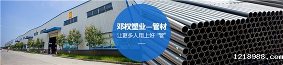 hth华体汇官网下载app