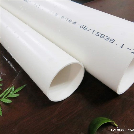 PVC-U排水管