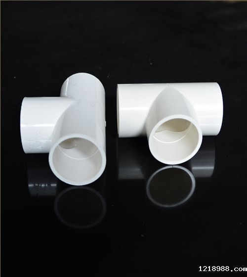 PVC给水管三通