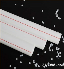 PPR水管