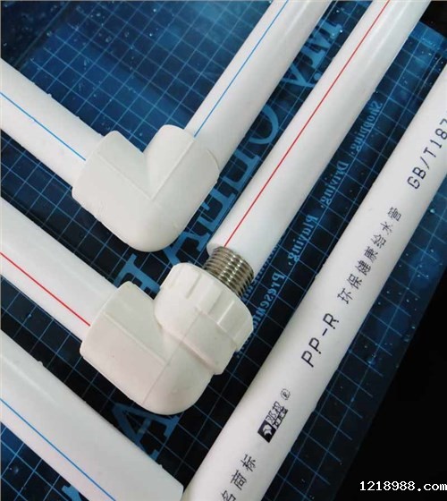 PPR冷水管1.6mpa