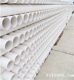 PVC-U给水直管