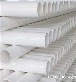 PVC-U给水直管