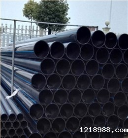 pe给水管110mm