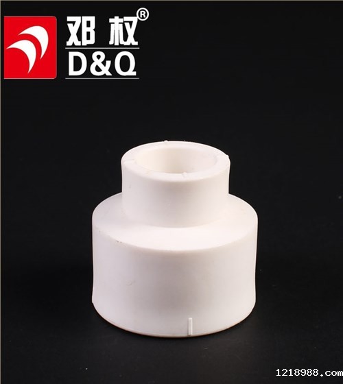 PPR异径直接价格
