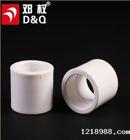 PPR等径直接头DN110mm