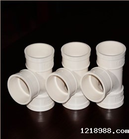 PVC排水配件三通90