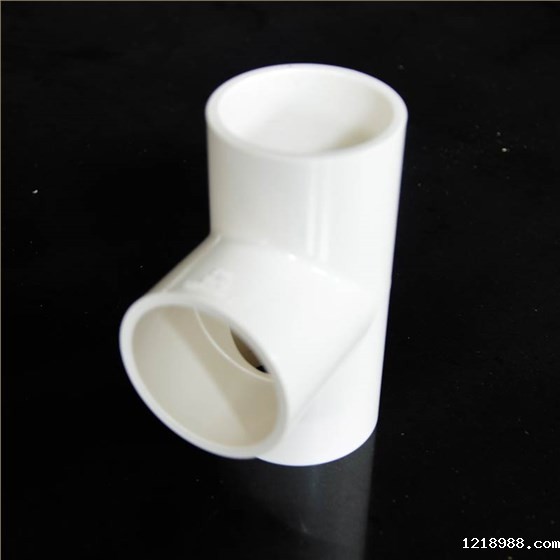 PVC-U给水管三通