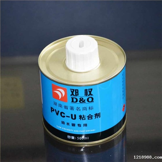 给水管胶水