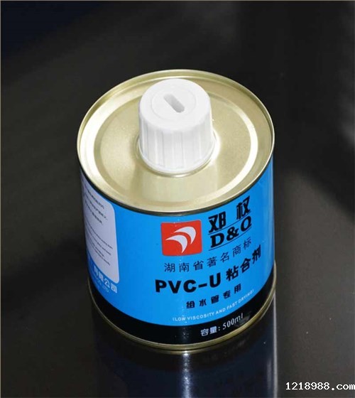 PVC给水管胶水