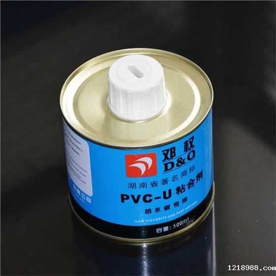 给水管胶水