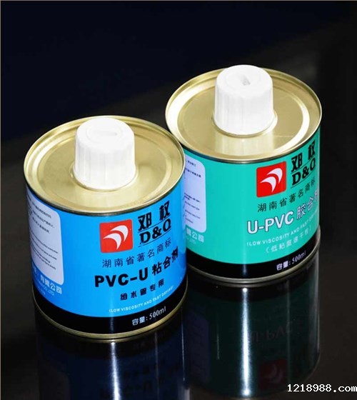 PVC给水管胶水