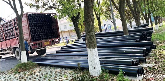 hth华体会全站最登录
