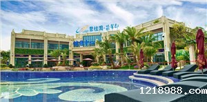 碧桂园2020年湖南区域总部集采项目
