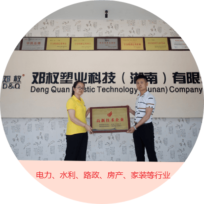 hth华体汇官网下载app