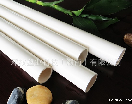 hth华体汇官网下载app