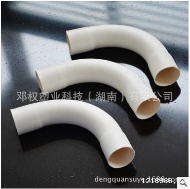 pvc排水管管件