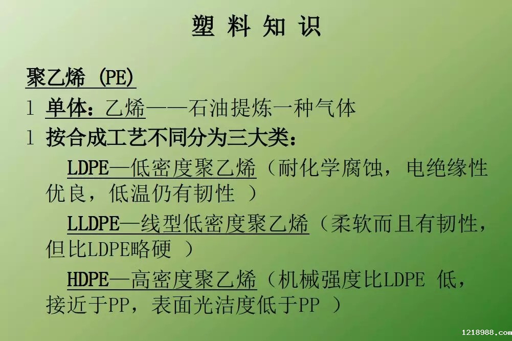 640.webp (1)