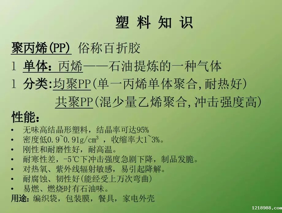 640.webp (2)