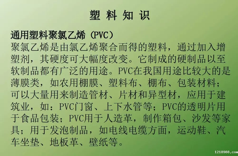 640.webp (5)