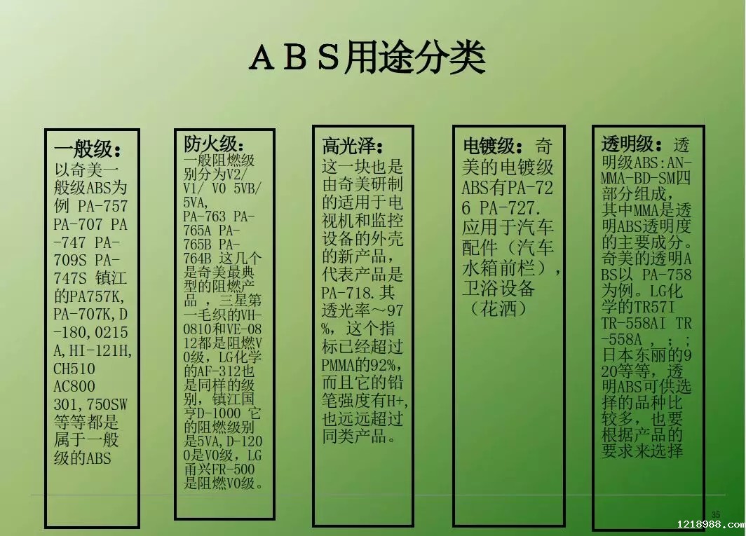 640.webp (6)