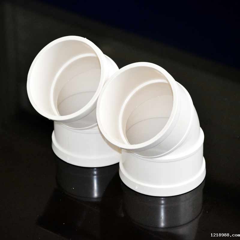 PVC45度弯头