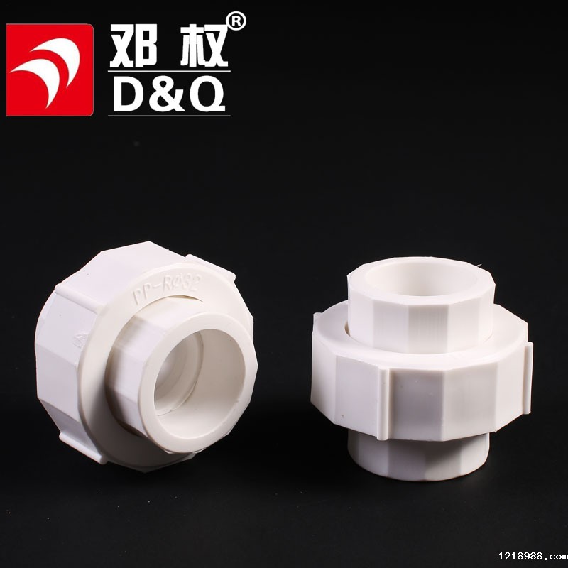 PPR全塑活接头DN32