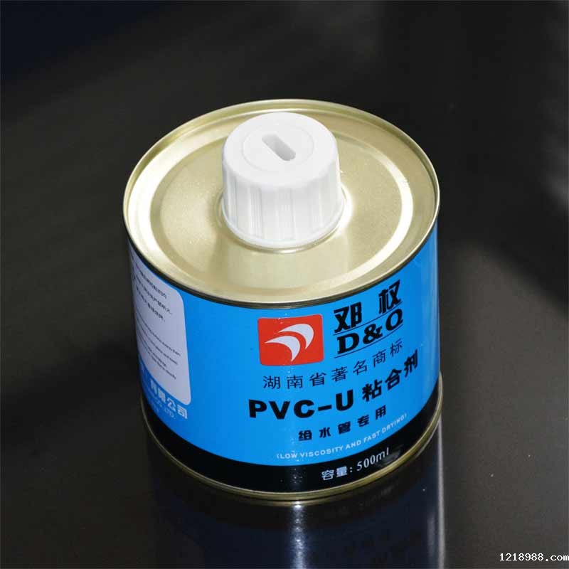 给水管胶水