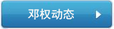 hth华体汇官网下载app